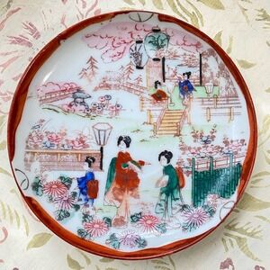 Vintage Hand Painted Geisha Japanese Garden Scene 5 1/4" Bread Plate Set Of 2